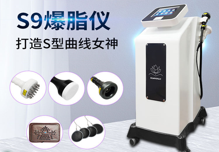 減肥儀器加工貼牌的優(yōu)勢有哪些