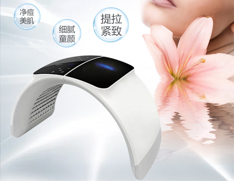 光子嫩膚美容儀器有什么特點(diǎn)